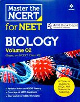 Arihant Master The NCERT for NEET Biology Vol 2 Class 12th