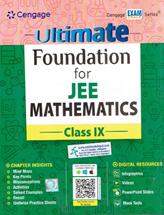 Cengage Ultimate Foundation For JEE Mathematics  Class IX(9)