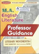 Harish Professor Guidance Literary Movement 1 MA 1st Sem 1st Compulsory Paper (NEW)