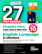 Disha 27 New Syllabus Chapter Wiae Topic Wise English Language Class 10th