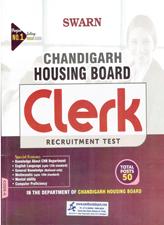 Swarn Chandigarh Housing Board Clerk Recruitment Test (New)