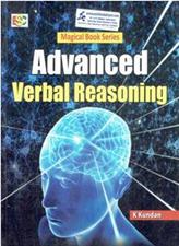 Advanced Verbal Reasoning (NEW)
