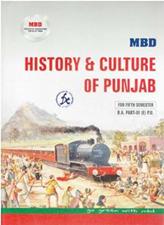 MBD History and Culture of Punjab BA 5th Sem PU (English Medium)