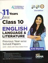 11 YEARS CBSE CLASS-10  ENGLISH LANGUAGE & LITERATURE  SOLVED PAPERS