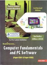 Computer Fundamental and PC Software for BA and BSC (General) 1st Sem PU