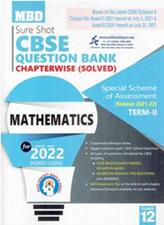 MBD Sure Shot CBSE Question Bank Chapterwise Solved Mathematics Term 2 for Class 12th