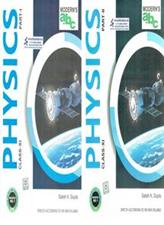 Modern ABC Physics for Class 11th (Set of Two Volumes)