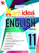 Xamidea english core  for Class 11th