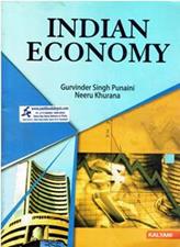 Indian Economy BCom 5th Semester Panjab University