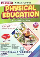 Spectrum Text Book Of Physical Education For Class 11 CBSE