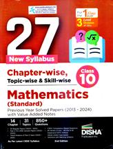 Disha 27 New Syllabus Chapter Wise Topic Wiise Mathematics for Class 10th
