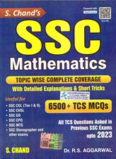SSC Mathematics Topics Wise Complete Coverage