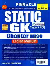 Pinnacle Static GK 1st Edition