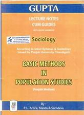 Gupta Basic Methods in Population Studies for MA Sociology  PU (Punjabi Medium)