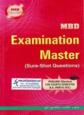 MBD Examination Master Punjabi Elective BA 4th Semester PU