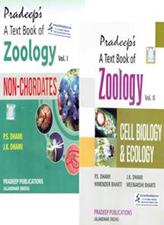 Pradeep A Textbook of Zoology BSc 1st Year (1st and 2nd Semester) PU Chandigarh (Set of Two Volumes)