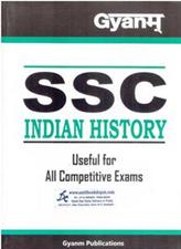 GYANM SSC Indian History Useful for All Competitive Exams (NEW)
