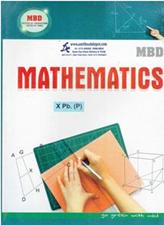 MBD Mathematics for Class 10th PSEB (Punjabi Medium)