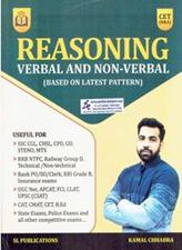Reasoning Verbal and Non Verbal for All Competitive Exams