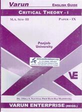 Varun English Guide Critical Theory 1 MA 3rd Sem Paper 9 (NEW)