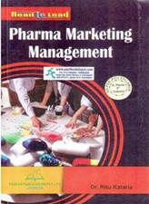 Thakur Pharma Marketing Management B Pharm 8th Semester