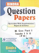 Bindra Question Papers MCom 1st Year (1st Sem and 2nd Semester) PU Chandigarh