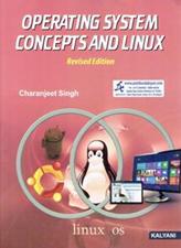 Kalyani Operating System Concepts and Linux BCA 4th Semester PU Chandigarh