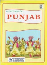 Latest Political Foldable Map Book of Punjab