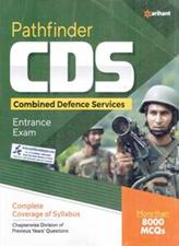 Arihant Pathfinder CDS