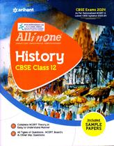 All In One History CBSE Class 12th