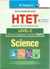R Gupta HTET Level 2 TGT Science
