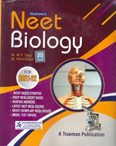 Trueman NEET Biology