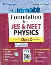 Cengage Ultimate Foundation For JEE & NEET Physics for Class X(10)