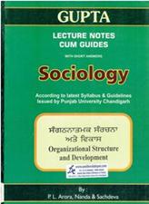 Gupta Organizational Structure and Development for MA Sociology 3rd Sem PU (Punjabi Medium)