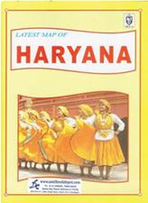 Latest Political Foldable Map Book of Haryana