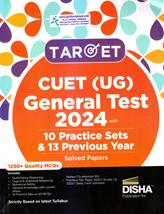 Disha Target CUET UG General Test 2024 10 Practice Sets