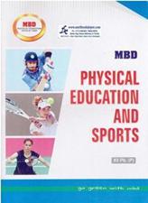 MBD Physical Education and Sports for Class 12th PSEB (English Medium)