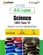 All in One Science CBSE Class 10th