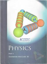 NCERT Physics Part 1 Textbook For Class 11th