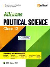 All In One Political Science CBSE Class 11th (NEW)