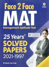 Face 2 Face MAT Management Aptitude Test 25 Years Solved Papers
