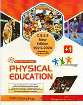 RP Physical Education Practical Manual Class 12th