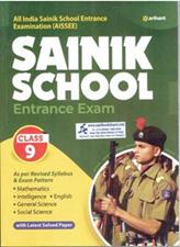 Arihant Sainik School Entrance Exam AISSEE For Class 9th