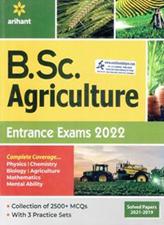 BSc Agriculture Entrance Exam 2022