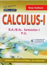Brilliant Calculus 1 BA and BSc 1st Semester PU Chandigarh