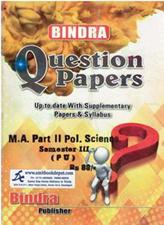 Bindra Question Papers MA Political Science 3rd Semester PU