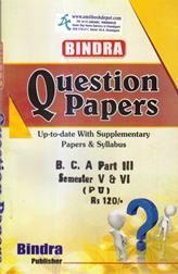 Bindra Question Papers BCA 3rd Year (5th Sem and 6th Semester) PU