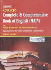 Unimax Advanced Complete and Comprehensive Book of English (Main)