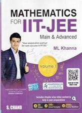 Mathematics for IIT JEE Main Advanced VOL-1