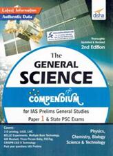 Disha The General Science Compendium for IAS Prelims General Studies